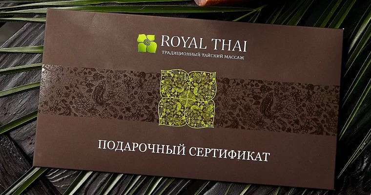 Что подарить коллегам женщинам на новый год